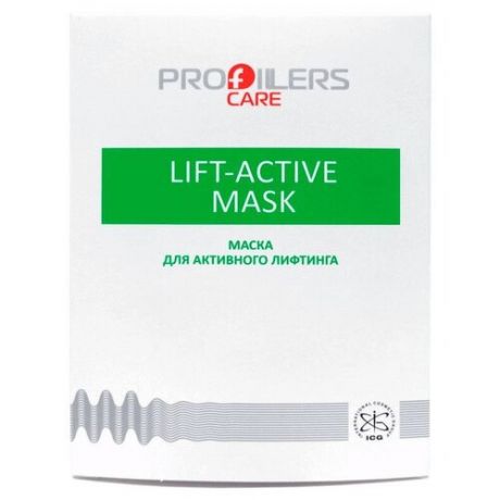Profillers Lift-Active Mask - Маска для активного лифтинга, 38 г