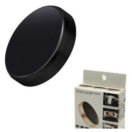 Магнитный держатель для телефона в автомобиль на клейкой основе All use mount holder magnetic, черный