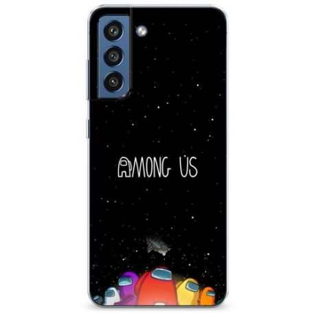 Силиконовый чехол "Among Us art" на Samsung Galaxy S21 FE / Самсунг Галакси S21 FE