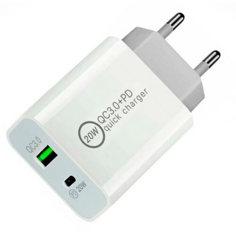 Зарядное устройство USB-A и USB Type-c 20W  Зарядный блок питания Quick Charge 3.0, Power Delivery 20 Ват (Белый)