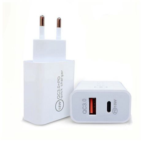 Зарядное устройство USB-A и USB Type-c 18W  Зарядный блок питания Quick Charge 3.0, Power Delivery 18 Ват (Белый)