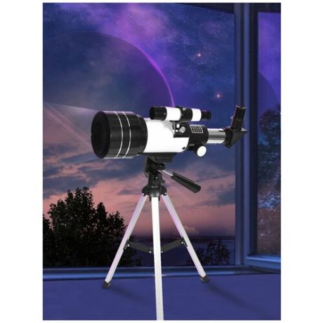 Телескоп Rifray F30070M/Телескоп астрономический/Телескоп детский/Телескоп рефрактор/Подзорная труба детская/Бинокль
