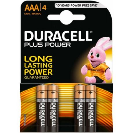 Батарейка Duracell Basic AAA, 4 шт.