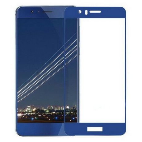 Защитное стекло на Huawei Honor 8, Silk Screen 2.5D, синий