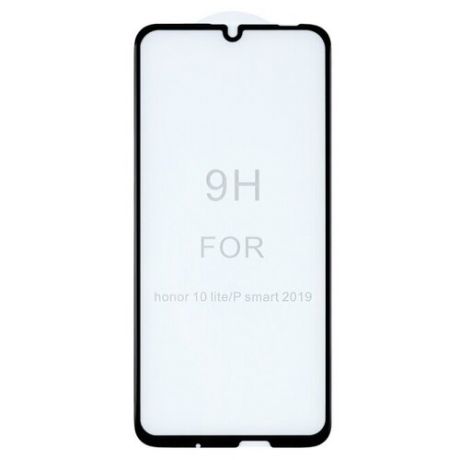 Защитное стекло для Huawei Honor 10i (полное покрытие) (черное) (в упаковке)