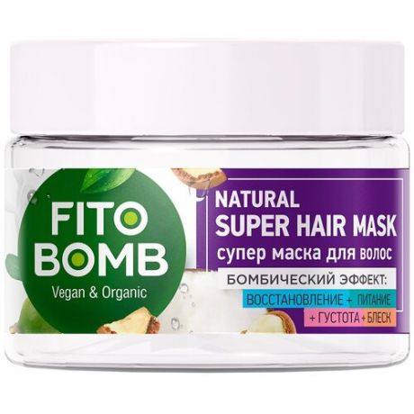 Супер маска для волос Fito Косметик Восстановление + Питание + Густота + Блеск серии "FITO BOMB" 250мл