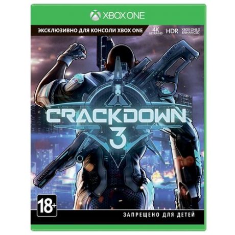 Игра для Xbox ONE/Series X Crackdown 3, английский язык