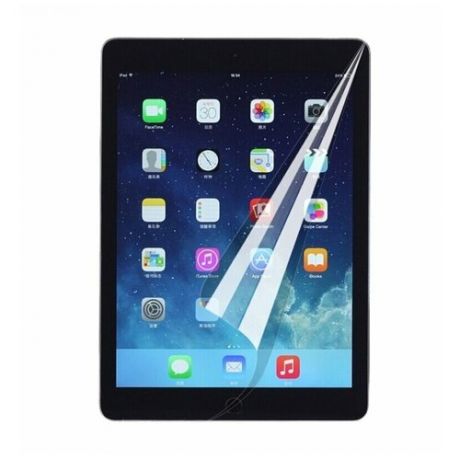Противоударное стекло 2D для Apple iPad Pro 11 (2018) (полное покрытие / полный клей), черный