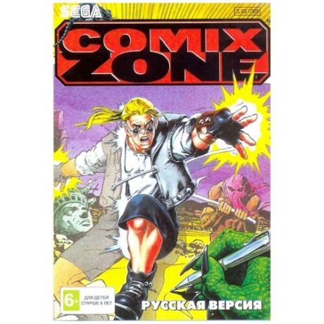 Comix Zone Картридж (Sega)