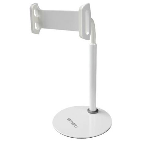 Подставка для телефона и планшета Wiwu Giraffe Desk Stand ZM300-W White