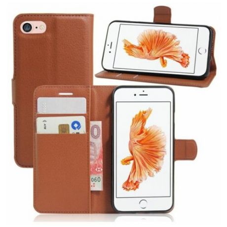 Brodef Wallet Чехол книжка кошелек для iPhone SE 2020 / iPhone 7 / iPhone 8 коричневый
