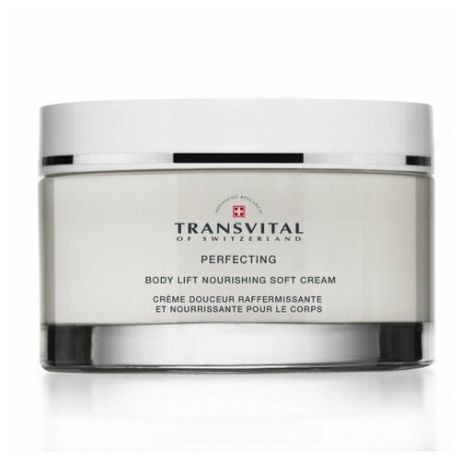 Transvital Perfecting крем лифтинговый питательный для тела, 200 мл