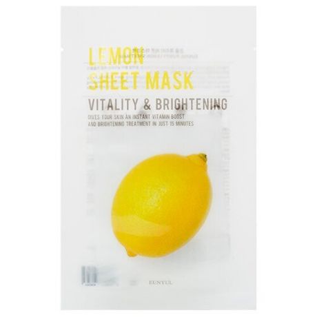 Тканевая маска для лица Eunyul Purity Sheet Mask (Lemon - Лимон)