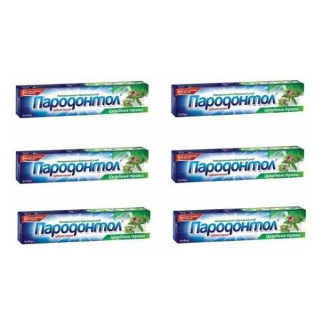 Свобода Зубная паста Пародонтол с экстрактом лечебных трав, 63г, 6 шт