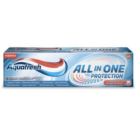 Aquafresh Зубная паста All-in-One Protection Extra Fresh, 75 мл