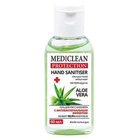 Гель для рук c алоэ вера с антибактериальным эффектом Mediclean Protection Hand Sanitazer Aloe Vera