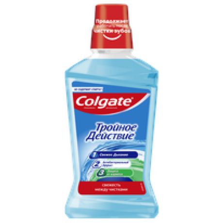 Colgate-Palmolive Colgate (Колгейт) Тройное Действие антибактериальный ополаскиватель для полости рта, 500 мл