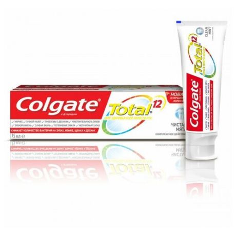 Colgate-Palmolive COLGATE (Колгейт) Total 12 Чистая Мята комплексная антибактериальная зубная паста, 75 мл