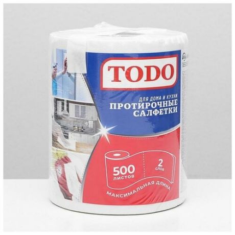 TODO Полотенца бумажные TODO Для дома и кухни 2сл 500л белый цвет 100% целлюлоза