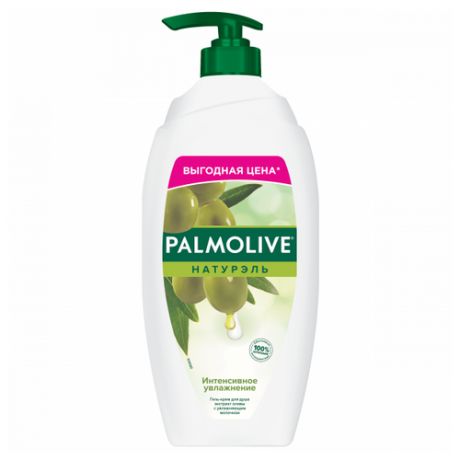 Colgate-Palmolive Palmolive (Палмолив) Натурэль Интенсивное увлажнение Олива и увлажняющее молочко гель-крем для душа, 750 мл