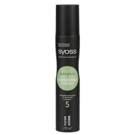 Сухой спрей для волос Syoss «Контроль», мелкодисперсный, 200 мл