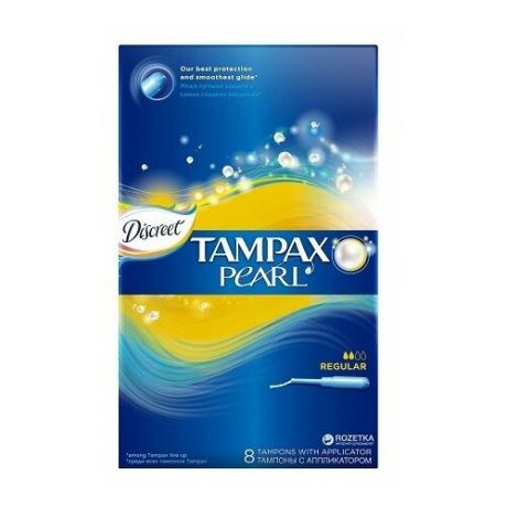 Tampax Тампоны Tampax Compak Pearl Regular с аппликатором 16 шт, 1 шт (3 штуки)