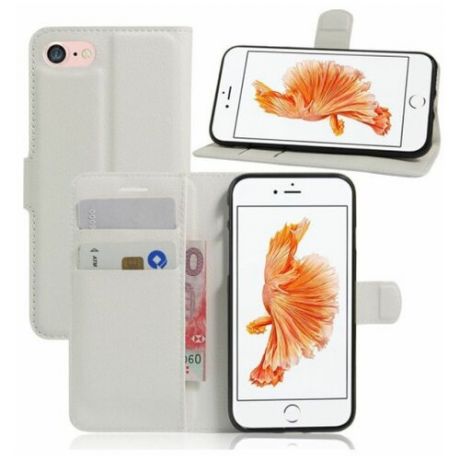 Brodef Wallet Чехол книжка кошелек для iPhone SE 2020 / iPhone 7 / iPhone 8 белый