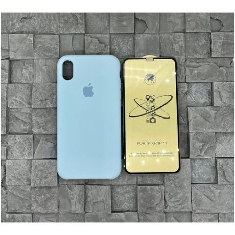 Комплект чехол и стекло, Силиконовый Чехол для Apple iPhone XR (Бледно-Голубой) + Защитное стекло 9D