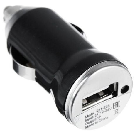 Зарядное устройство USB для прикуривателя 5V-1A, 12-24V