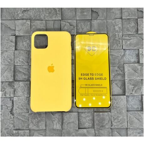Комплект чехол и стекло, Силиконовый Чехол для Apple iPhone 11 Pro Max (Желтый) + Защитное стекло 9D