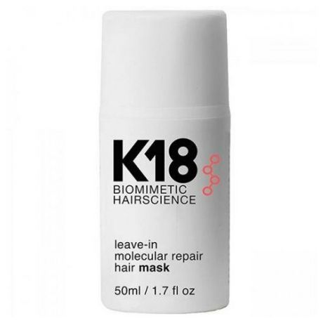 K18 MASK Leave-in molecular repair hair mask Несмываемая маска для молекулярного восстановления волос (50 мл)