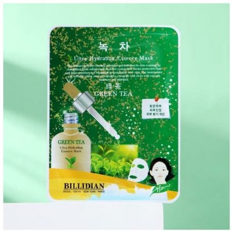 Маска для лица Billidian с экстрактом зеленого чая