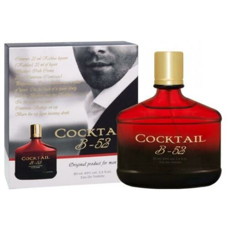 Туалетная вода (eau de toilette) Sergio Nero men Cocktail - B 52 Туалетная вода 80 мл.