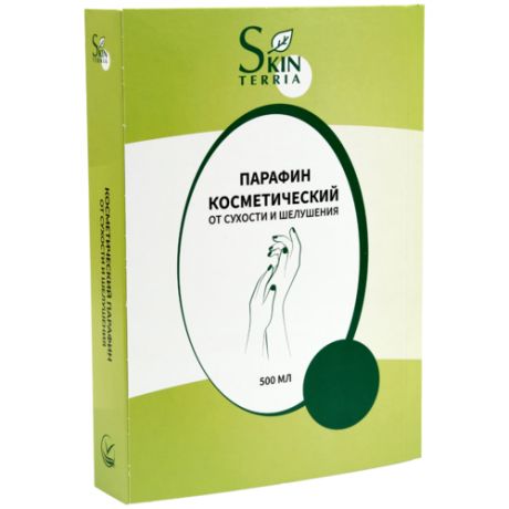 SKINTERRIA Парафин косметический для рук, ног и тела Зеленый чай 500 мл. Интенсивное питание кожи. Защита от сухости и шелушения