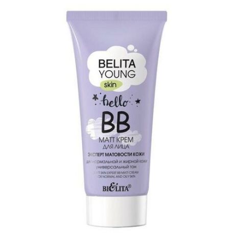 BIELITA BB-matt крем для лица Belita Young Skin, «Эксперт матовости кожи», 30 мл