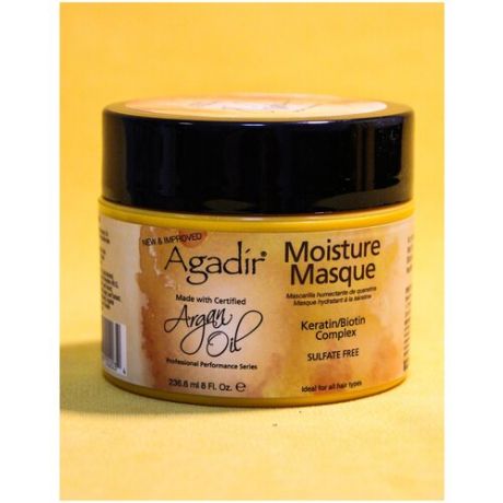 Agadir Argan Oil Moisture Masque - Маска глубокого увлажнения