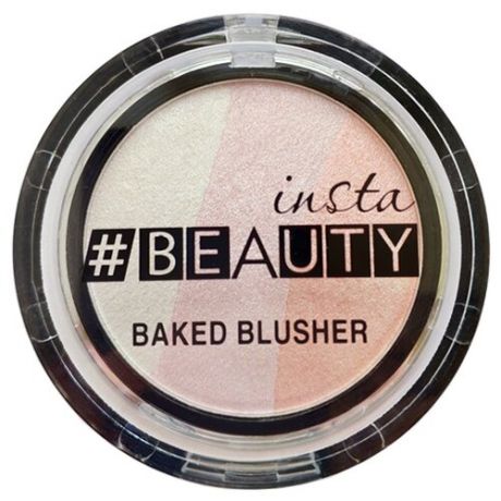 Insta#beauty Румяна-хайлайтер Baked Blusher, 3