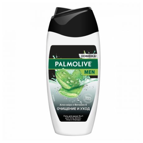 Colgate-Palmolive Palmolive (Палмолив) MEN Очищение и Уход мужской гель для душа 4 в 1 для тела, волос, лица и бороды, 250 мл