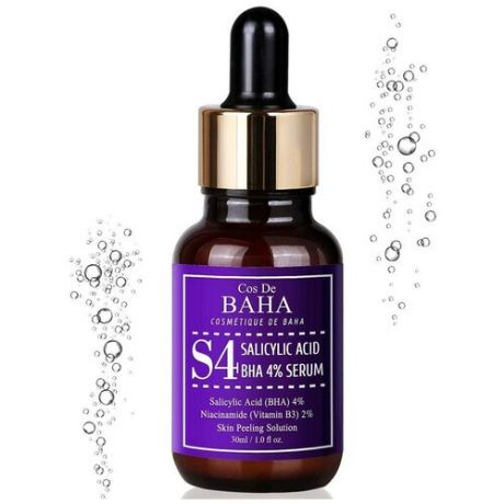 Cos De BAHA salicylic acid BHA 4% serum S4 - Сыворотка с 4% салициловой кислотой BHA