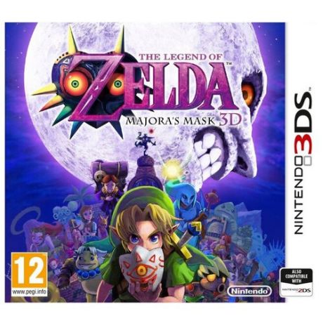 The Legend of Zelda: Majora`s Mask 3D (Nintendo 3DS)