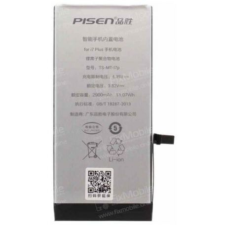 Аккумуляторная батарея для Apple iPhone 7 Plus (Pisen)