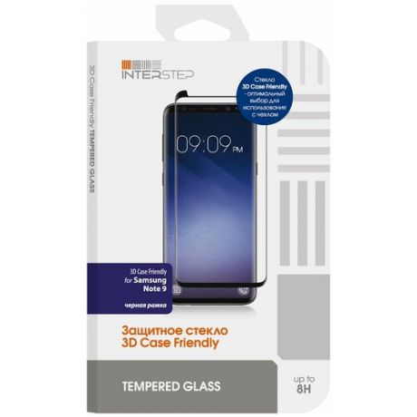 Защитное стекло INTERSTEP 3D Case Friendly, Samsung Note 9, черная рамка