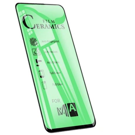 Гибкое Керамическое защитное стекло с рамкой для Samsung A115F/M115F (A11/M11)