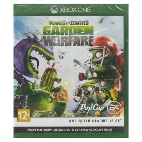 Игра Plants vs. Zombies: Garden Warfare (Xbox One)