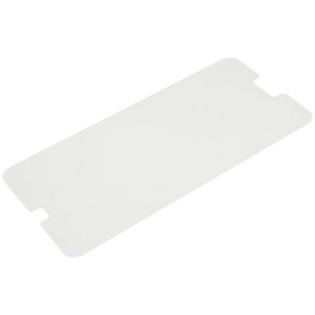 Защитное стекло для Huawei P20 (UV комплект - клей, лампа) (в упаковке)
