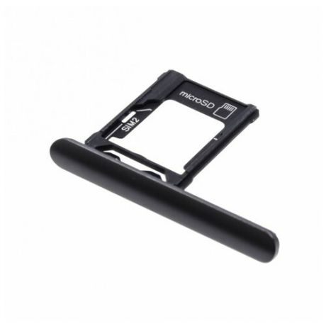 Держатель сим карты (SIM) для Sony G8341 Xperia XZ1/G8342 Xperia XZ1 Dual, черный