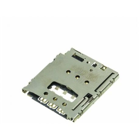 Коннектор сим карты (SIM) для Lenovo A5500 IdeaTab 8.0 / B6000 Yoga Tab 8.0 / B8000 Yoga Tab 10.1