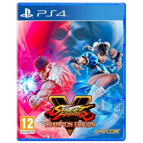 Игра для PlayStation 4 Street Fighter V: Champion Edition, русские субтитры