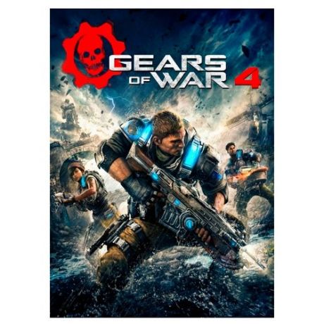 Gears of War 4 (русская версия) (Xbox One)