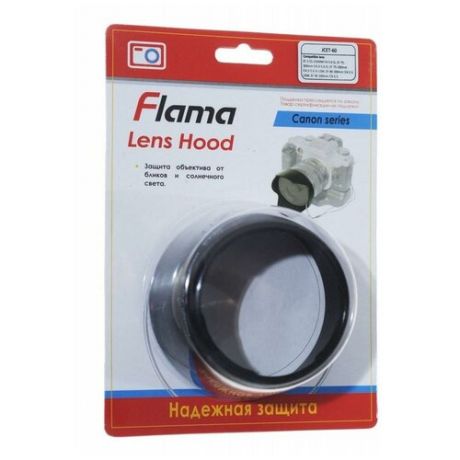 Бленда Flama Jcet-60 для Canon EF-S 55-250